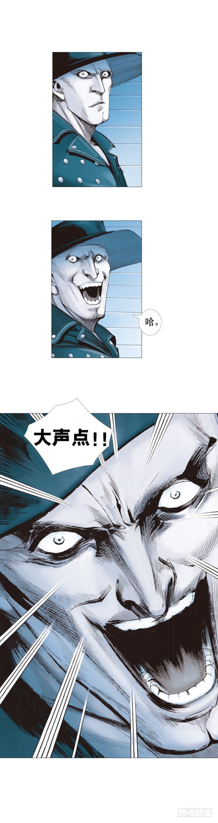 《杀道行者》漫画最新章节第231话：光暗化身之人免费下拉式在线观看章节第【59】张图片