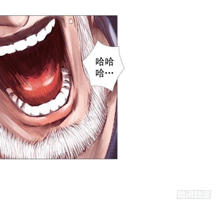 《杀道行者》漫画最新章节第238话：他的名字是恶魔免费下拉式在线观看章节第【34】张图片