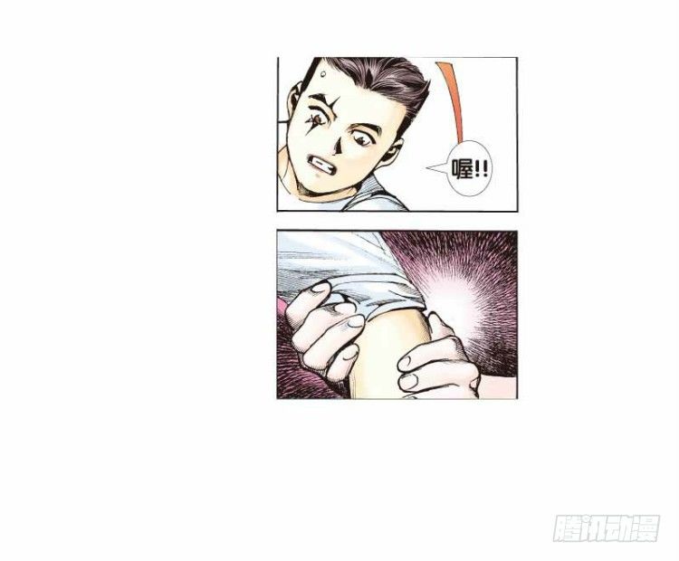 《杀道行者》漫画最新章节第二十五回：阿信的梦（二）免费下拉式在线观看章节第【26】张图片