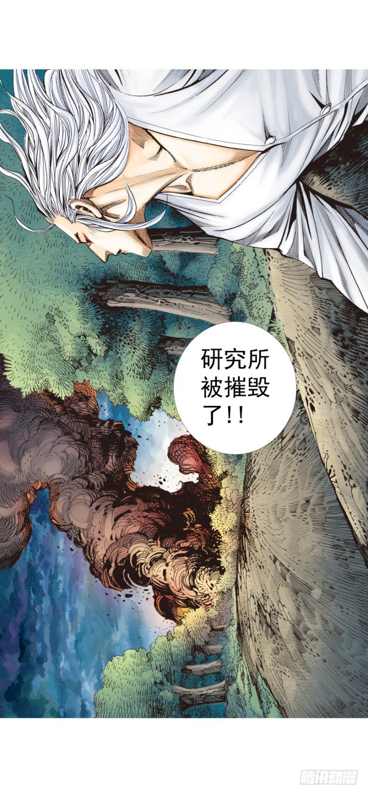 《杀道行者》漫画最新章节第255话：黑暗巨神vs终极武器免费下拉式在线观看章节第【26】张图片