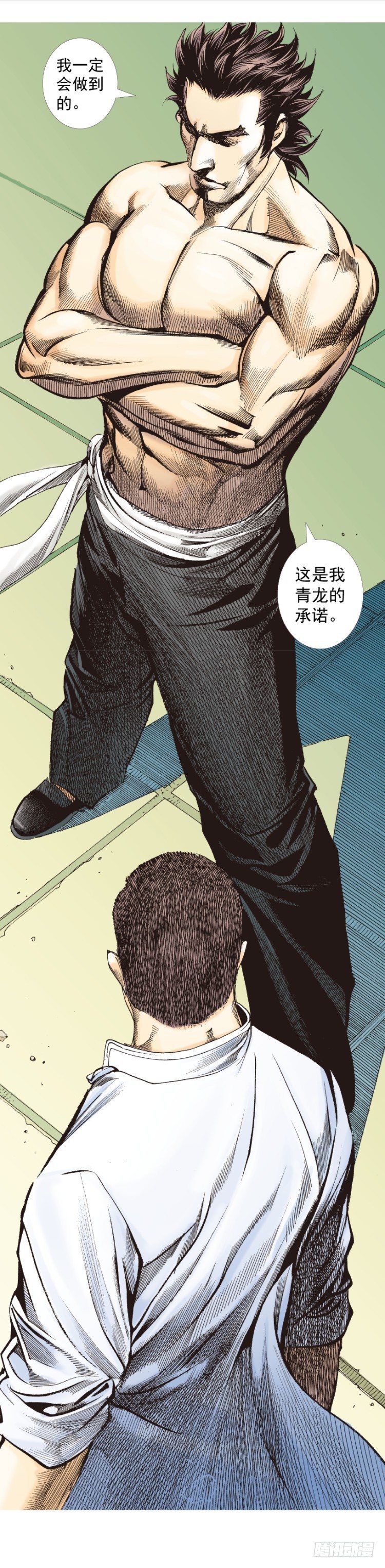 《杀道行者》漫画最新章节第266话：青龙的诺言（下）免费下拉式在线观看章节第【21】张图片