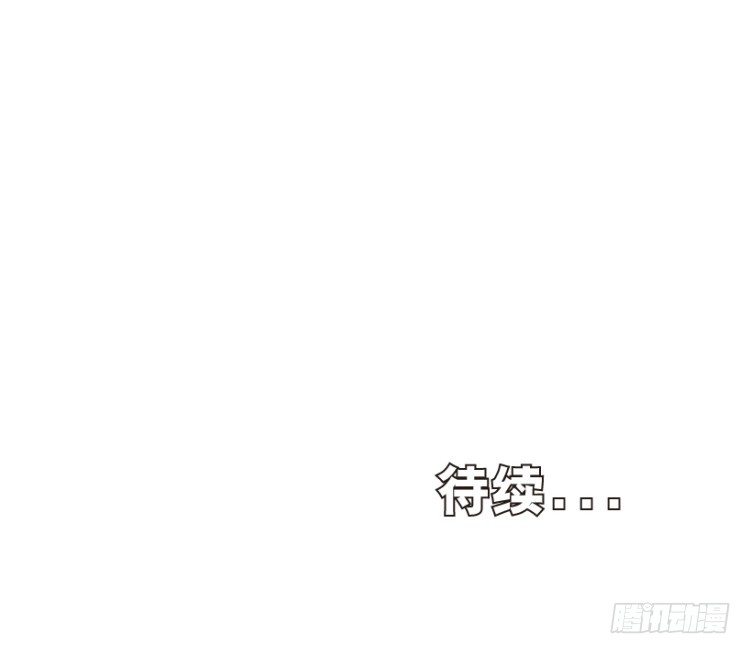 《杀道行者》漫画最新章节第281话：他们的黄金时代（上）免费下拉式在线观看章节第【35】张图片