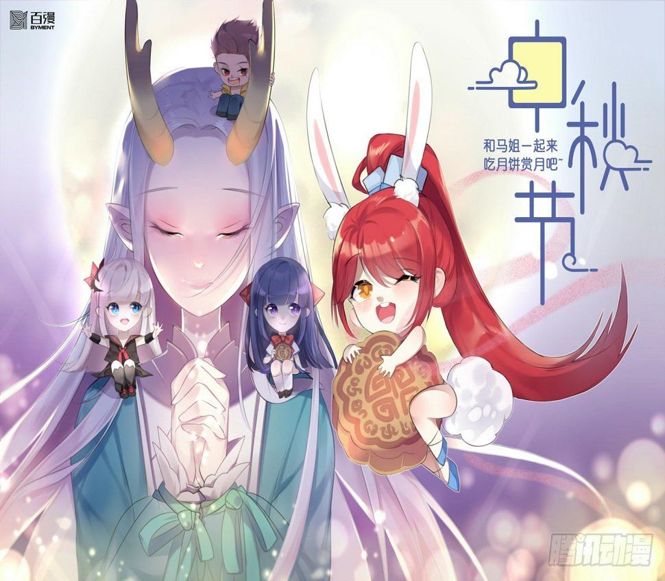 《杀道行者》漫画最新章节第302话：东尼的决心（下）免费下拉式在线观看章节第【28】张图片