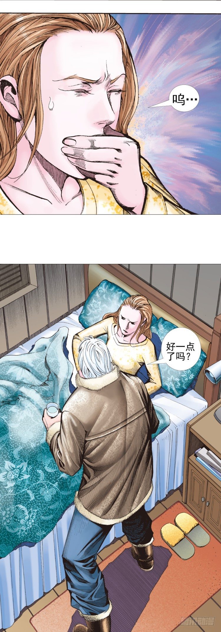 《杀道行者》漫画最新章节第309话：预言者回归（下）免费下拉式在线观看章节第【19】张图片