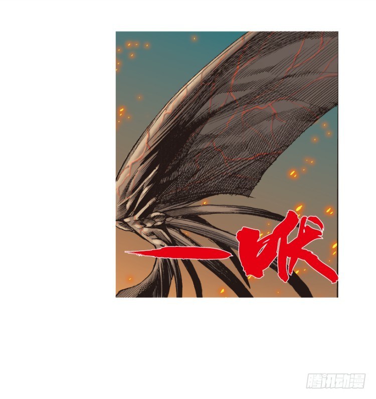 《杀道行者》漫画最新章节第311话：破茧（下）免费下拉式在线观看章节第【78】张图片