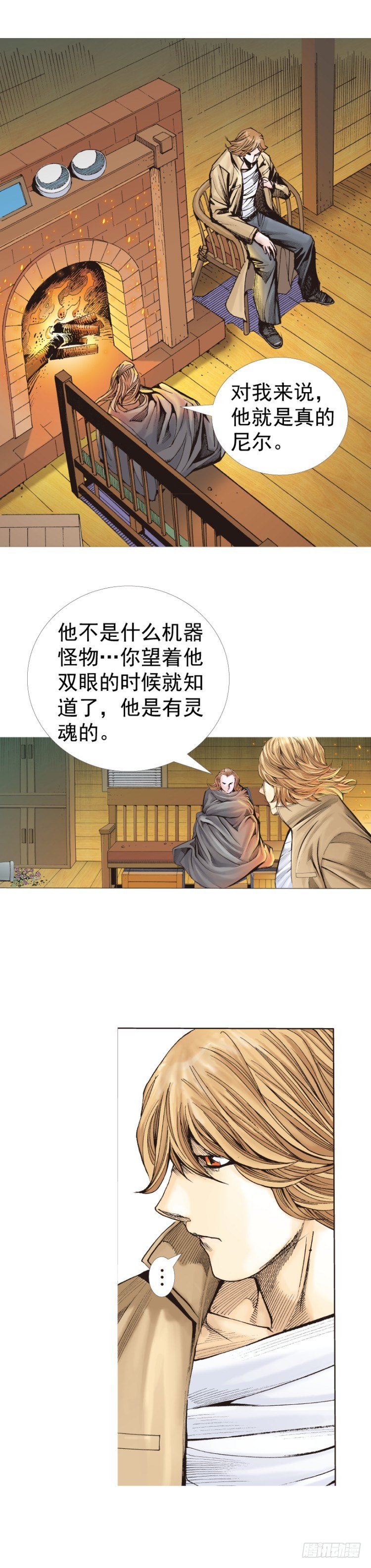 《杀道行者》漫画最新章节第319话：尼尔的一生（下）免费下拉式在线观看章节第【21】张图片