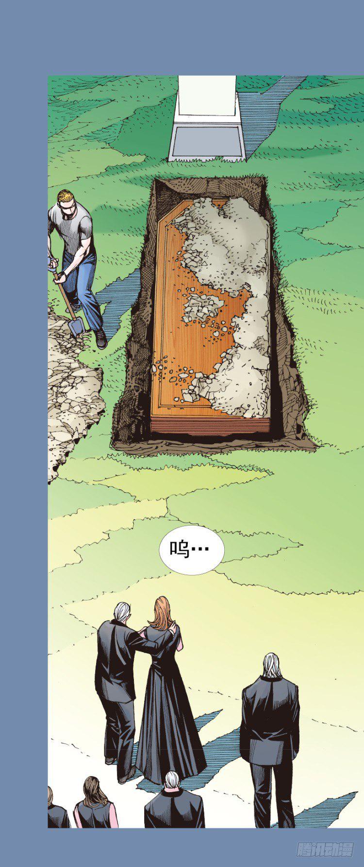 《杀道行者》漫画最新章节第319话：尼尔的一生（下）免费下拉式在线观看章节第【4】张图片