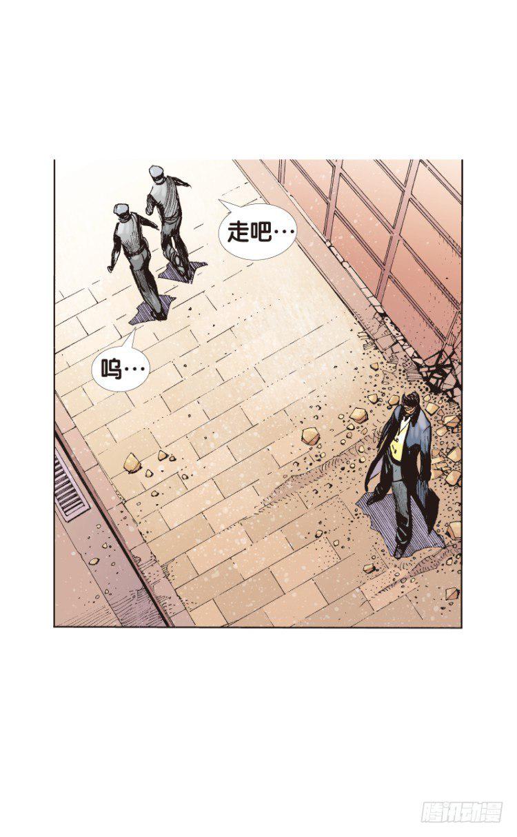 《杀道行者》漫画最新章节第四十九回：罗比的第二度觉醒（六免费下拉式在线观看章节第【20】张图片