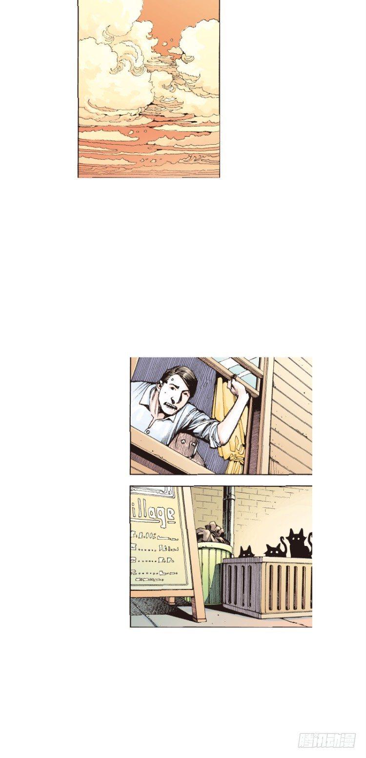 《杀道行者》漫画最新章节第五十五回：潜能爆发（五）免费下拉式在线观看章节第【22】张图片