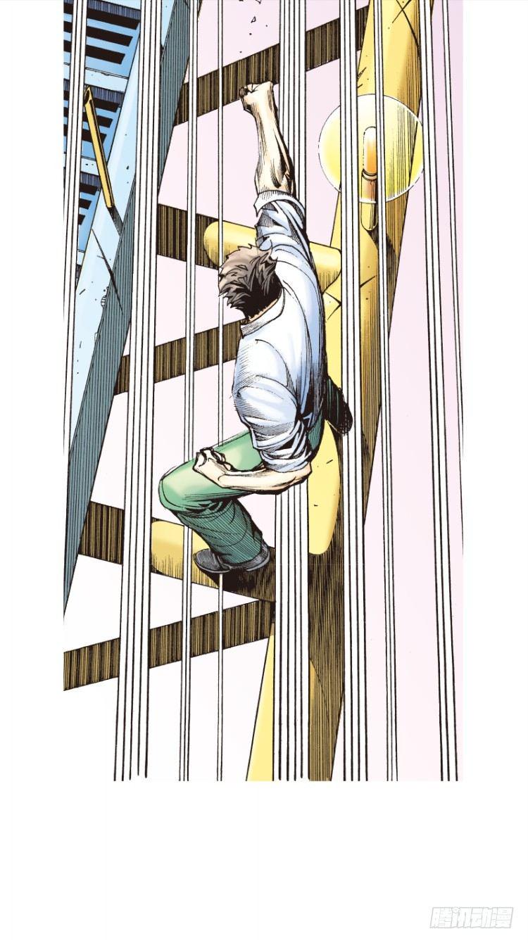 《杀道行者》漫画最新章节第八十八回：钢铁般沉实的人（五）免费下拉式在线观看章节第【3】张图片