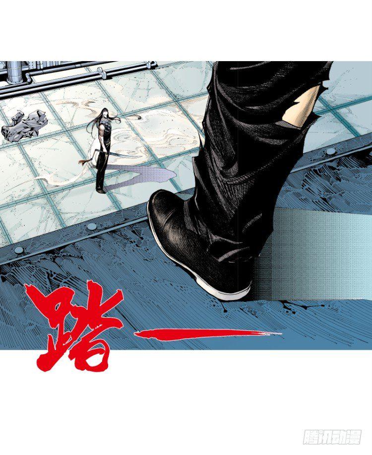 《杀道行者》漫画最新章节第95话：戴十八年假面具的人（六免费下拉式在线观看章节第【23】张图片