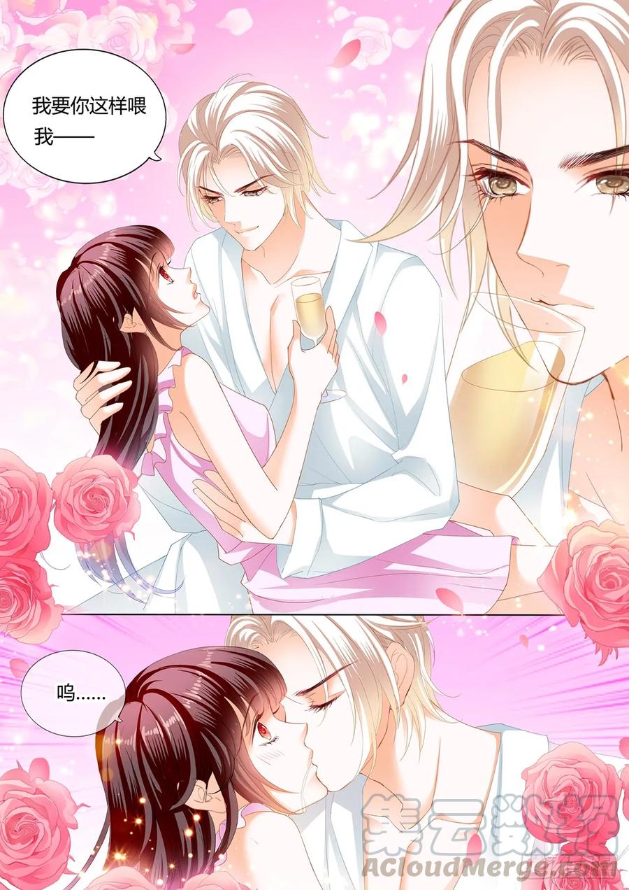 《闪婚娇妻》漫画最新章节捆绑PLAY免费下拉式在线观看章节第【7】张图片