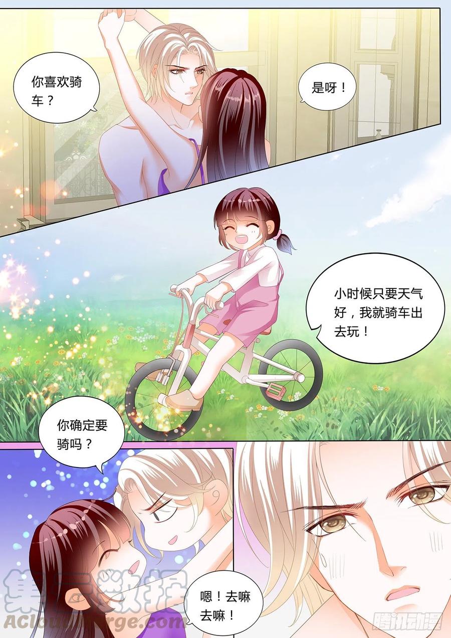 《闪婚娇妻》漫画最新章节在窗边免费下拉式在线观看章节第【9】张图片