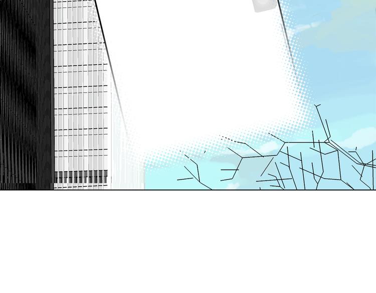 【闪婚总裁契约妻】漫画-（序章 闪婚契约）章节漫画下拉式图片-73.jpg