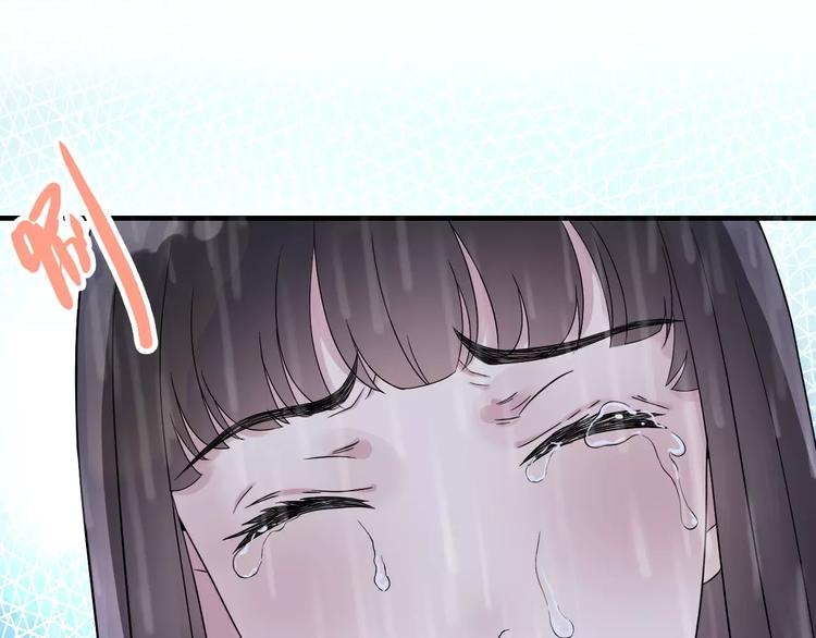 《闪婚总裁契约妻》漫画最新章节第1话 同床陌生人免费下拉式在线观看章节第【76】张图片