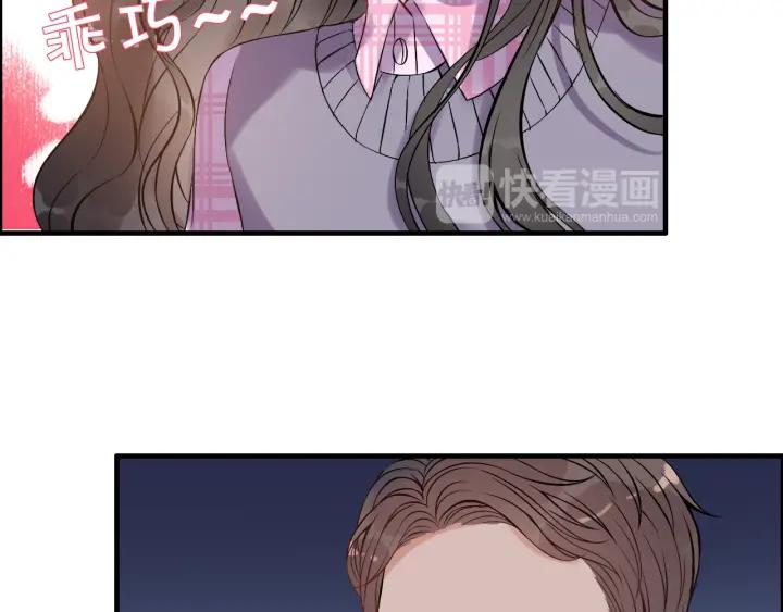 《闪婚总裁契约妻》漫画最新章节第98话 我帮你离开他免费下拉式在线观看章节第【36】张图片