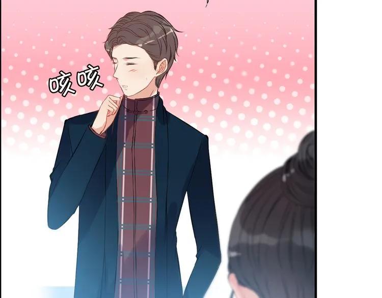 《闪婚总裁契约妻》漫画最新章节第99话 这个承诺终生有效免费下拉式在线观看章节第【80】张图片