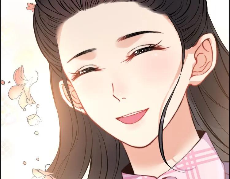 《闪婚总裁契约妻》漫画最新章节第99话 这个承诺终生有效免费下拉式在线观看章节第【89】张图片