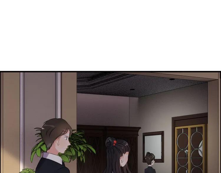 《闪婚总裁契约妻》漫画最新章节第100话 闺蜜绑架了妈妈？！免费下拉式在线观看章节第【17】张图片