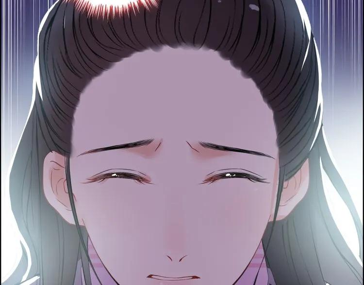 《闪婚总裁契约妻》漫画最新章节第100话 闺蜜绑架了妈妈？！免费下拉式在线观看章节第【88】张图片