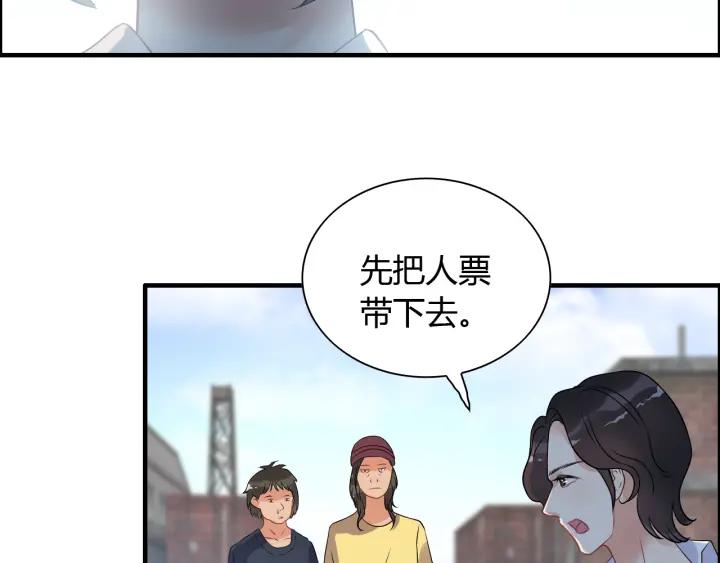 《闪婚总裁契约妻》漫画最新章节第102话 渣男贱女再次联手？免费下拉式在线观看章节第【27】张图片