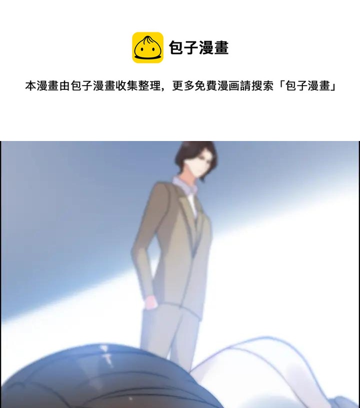 《闪婚总裁契约妻》漫画最新章节第102话 渣男贱女再次联手？免费下拉式在线观看章节第【79】张图片