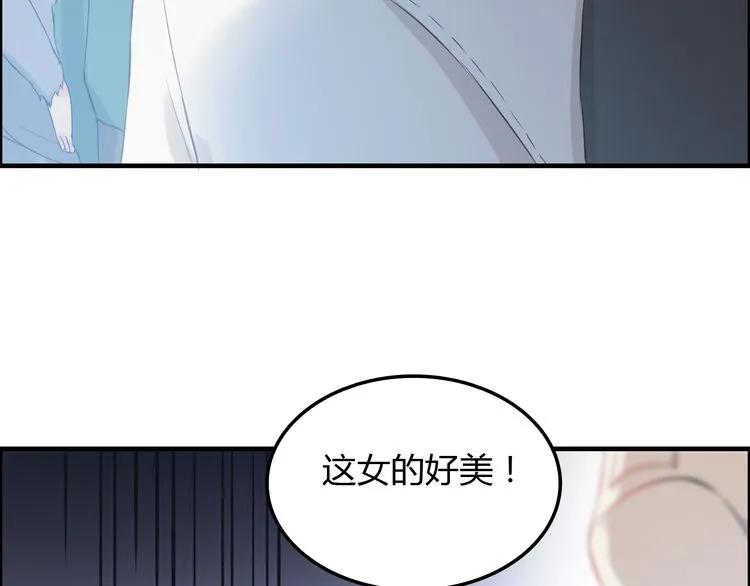 《闪婚总裁契约妻》漫画最新章节第104话 护妻狂魔已上线免费下拉式在线观看章节第【65】张图片