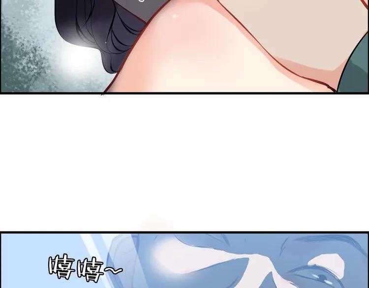 《闪婚总裁契约妻》漫画最新章节第104话 护妻狂魔已上线免费下拉式在线观看章节第【80】张图片