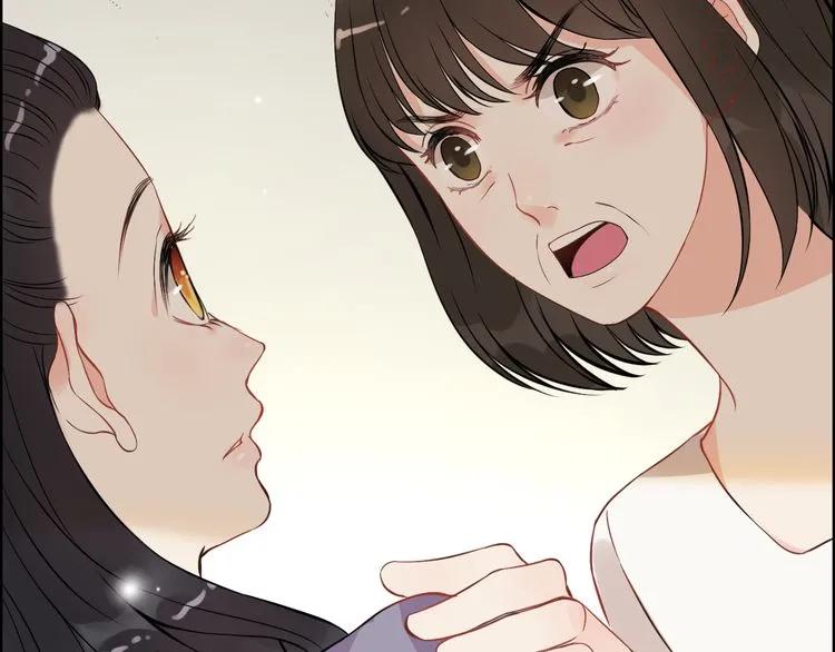 《闪婚总裁契约妻》漫画最新章节第105话 让你看懂我的心免费下拉式在线观看章节第【29】张图片