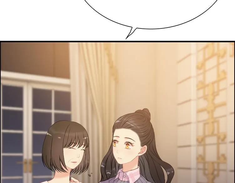 《闪婚总裁契约妻》漫画最新章节第106话 跟我们的儿子说晚安免费下拉式在线观看章节第【18】张图片