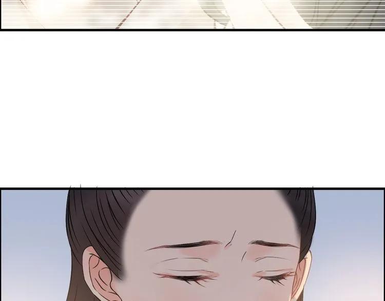 《闪婚总裁契约妻》漫画最新章节第106话 跟我们的儿子说晚安免费下拉式在线观看章节第【52】张图片