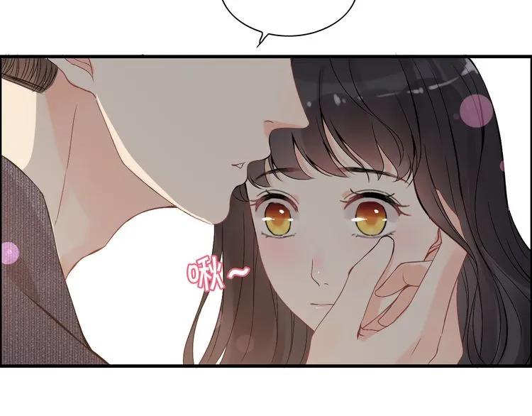 《闪婚总裁契约妻》漫画最新章节第106话 跟我们的儿子说晚安免费下拉式在线观看章节第【93】张图片