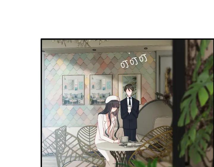 《闪婚总裁契约妻》漫画最新章节第107话 和总裁抢红包！免费下拉式在线观看章节第【47】张图片