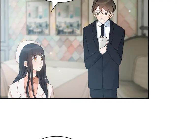 《闪婚总裁契约妻》漫画最新章节第107话 和总裁抢红包！免费下拉式在线观看章节第【49】张图片