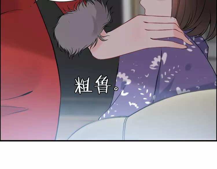 《闪婚总裁契约妻》漫画最新章节第108话 反手打脸贱女人！免费下拉式在线观看章节第【31】张图片