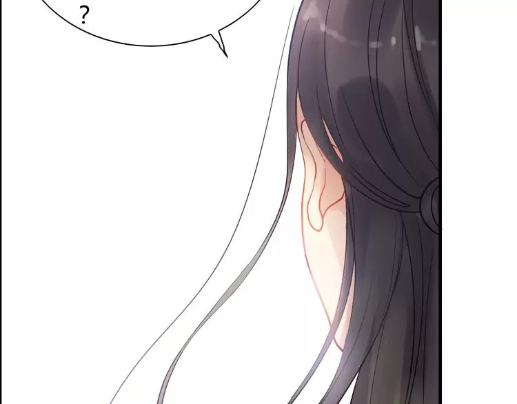 《闪婚总裁契约妻》漫画最新章节第108话 反手打脸贱女人！免费下拉式在线观看章节第【80】张图片