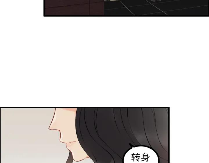 《闪婚总裁契约妻》漫画最新章节第109话 我一定认她做女儿！免费下拉式在线观看章节第【13】张图片