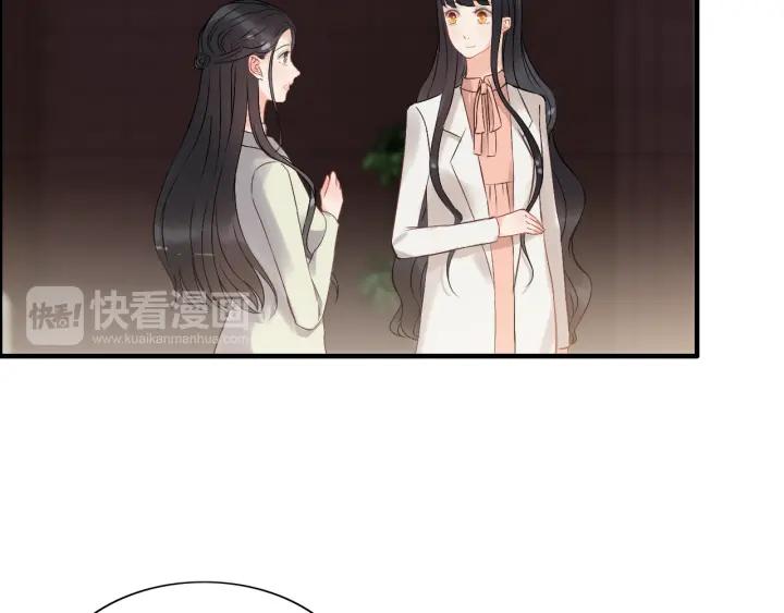 《闪婚总裁契约妻》漫画最新章节第109话 我一定认她做女儿！免费下拉式在线观看章节第【29】张图片