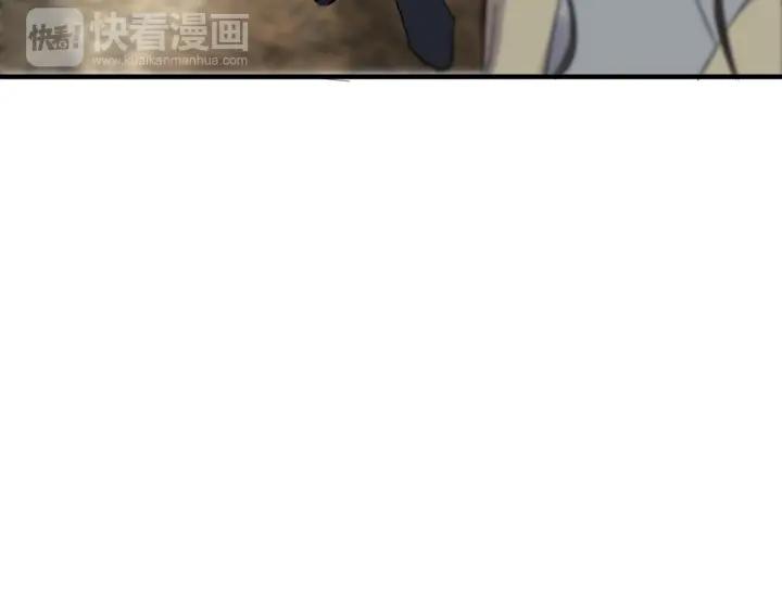 《闪婚总裁契约妻》漫画最新章节第110话 各自私欲免费下拉式在线观看章节第【44】张图片