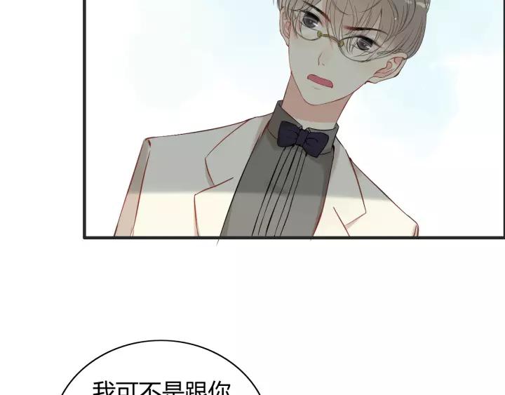 《闪婚总裁契约妻》漫画最新章节第114话 我该见她吗？免费下拉式在线观看章节第【65】张图片