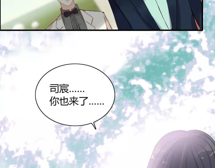 《闪婚总裁契约妻》漫画最新章节第114话 我该见她吗？免费下拉式在线观看章节第【70】张图片