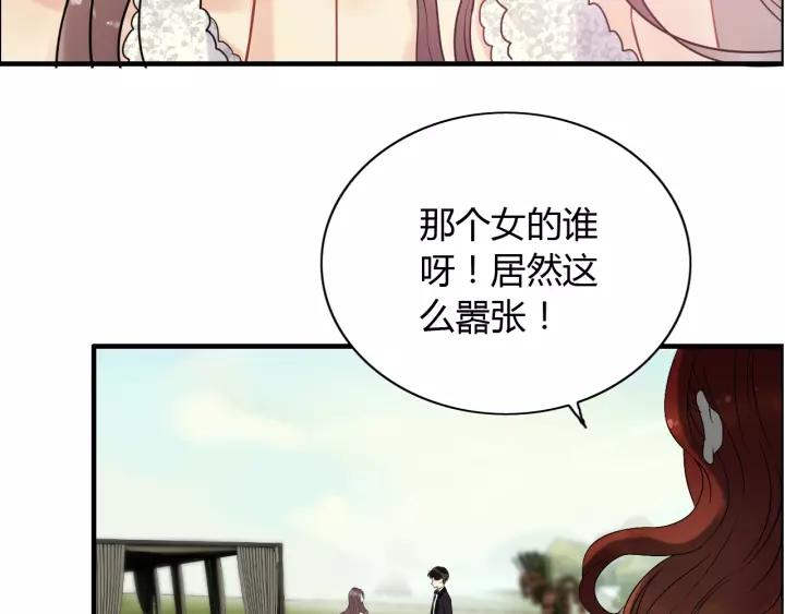 《闪婚总裁契约妻》漫画最新章节第114话 我该见她吗？免费下拉式在线观看章节第【79】张图片