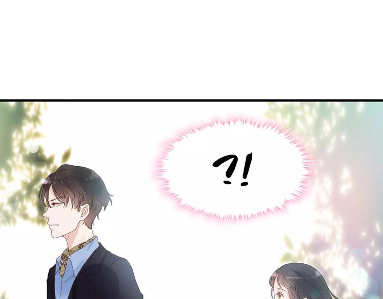 《闪婚总裁契约妻》漫画最新章节第12话 总裁驾到免费下拉式在线观看章节第【63】张图片