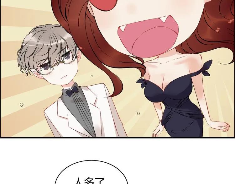 《闪婚总裁契约妻》漫画最新章节第117话 不自觉的心疼她免费下拉式在线观看章节第【25】张图片