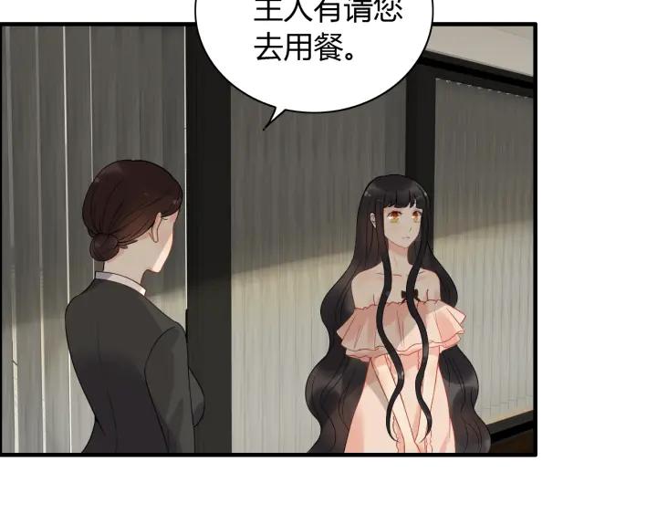 《闪婚总裁契约妻》漫画最新章节第118话 她们两个是要干嘛?免费下拉式在线观看章节第【7】张图片