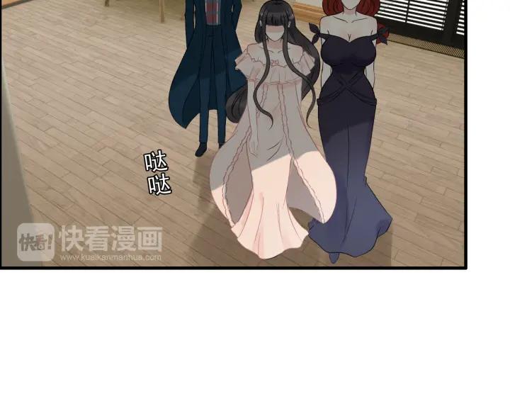 《闪婚总裁契约妻》漫画最新章节第119话 相互误会免费下拉式在线观看章节第【62】张图片