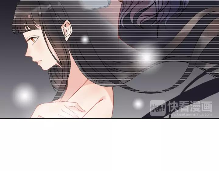 《闪婚总裁契约妻》漫画最新章节第121话 我是不会离开她的！免费下拉式在线观看章节第【33】张图片