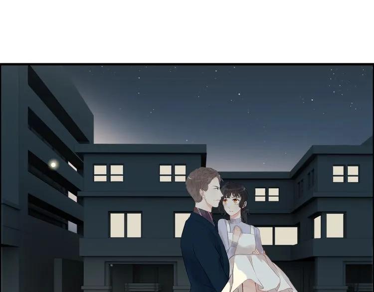 《闪婚总裁契约妻》漫画最新章节第125话 竟敢觊觎我的女人！免费下拉式在线观看章节第【57】张图片