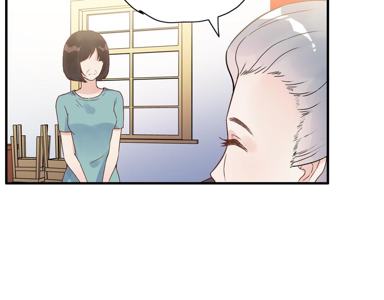 《闪婚总裁契约妻》漫画最新章节第13话  女人，你是我的免费下拉式在线观看章节第【33】张图片