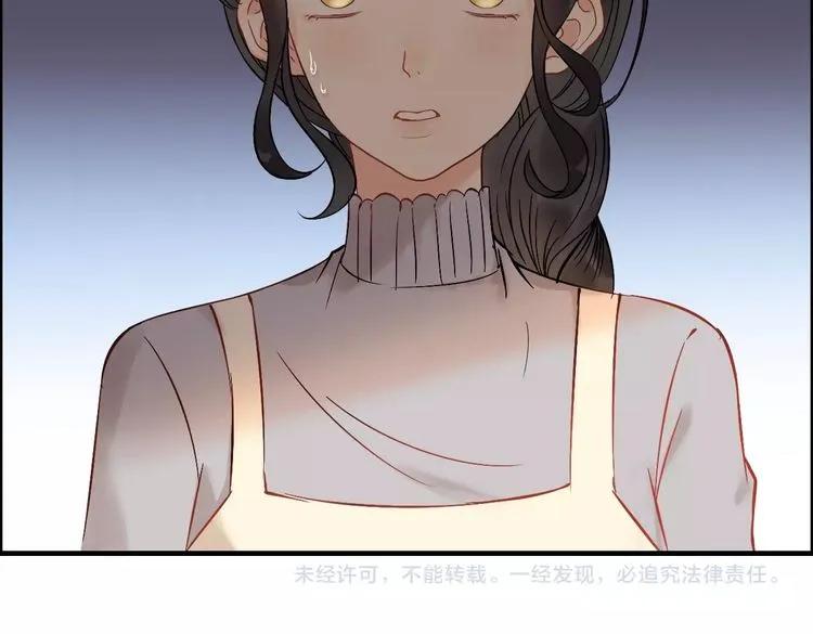 《闪婚总裁契约妻》漫画最新章节第126话 要不要利用下他免费下拉式在线观看章节第【83】张图片